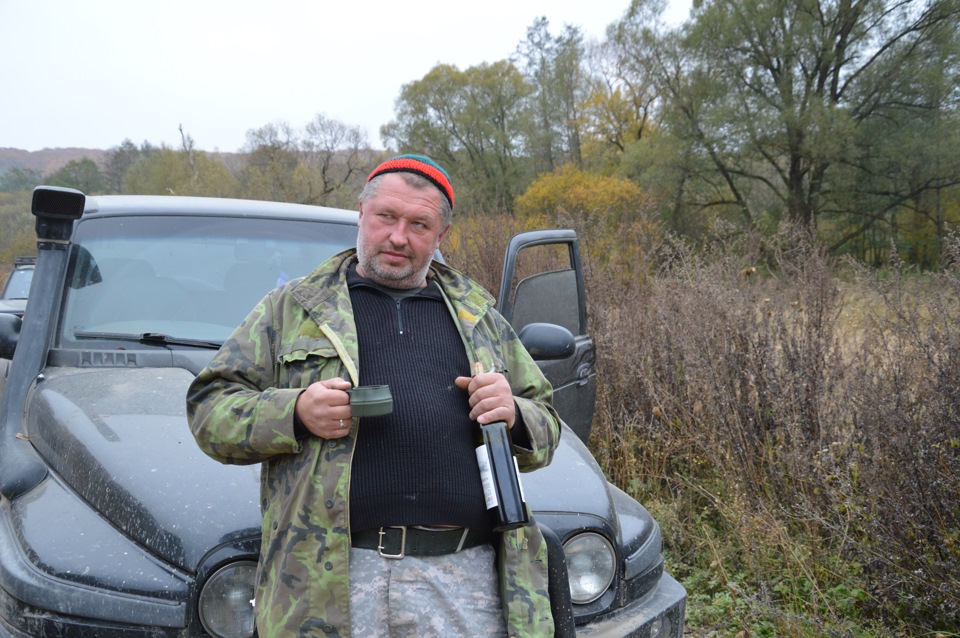 Поїздка вихідного дня. 3