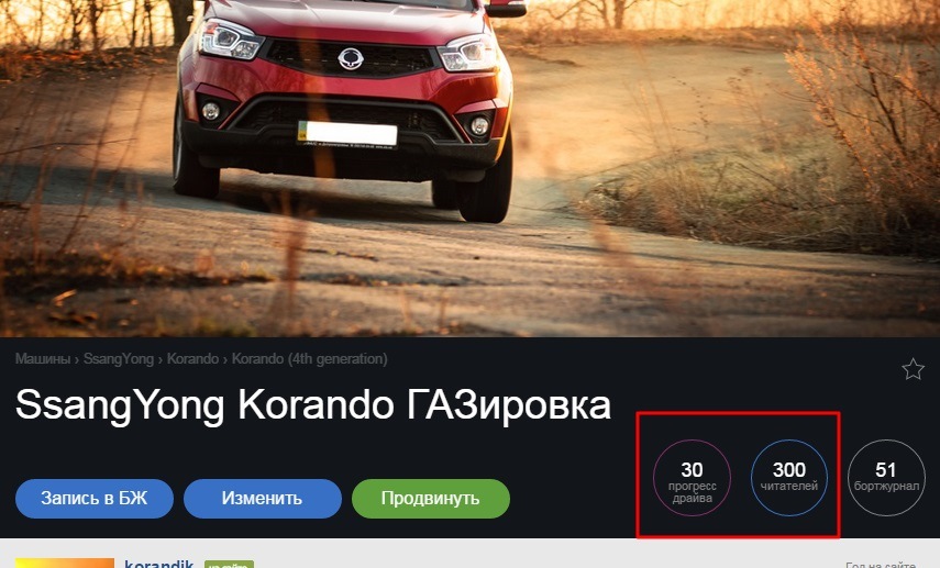 52. Чергові круглі цифри - магія чисел))) 1