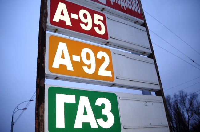 72. Куля закінчилася - LPG продовжує дорожчати ... ((( 1