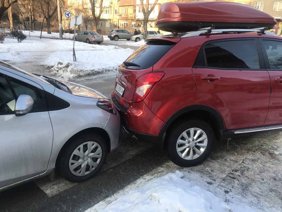Неприємності 3