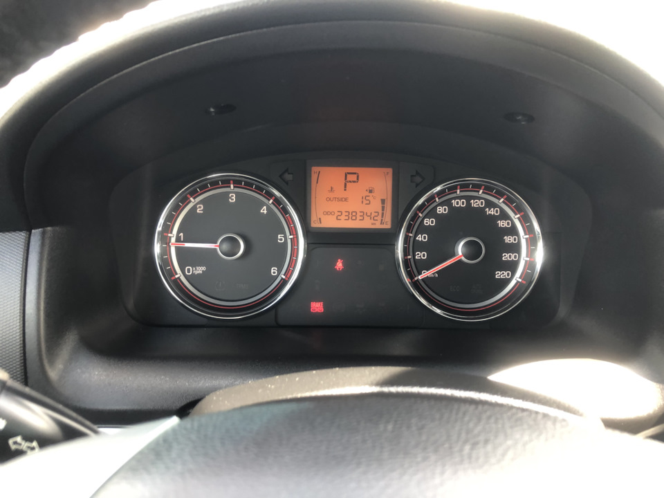 Купи та їзди 2