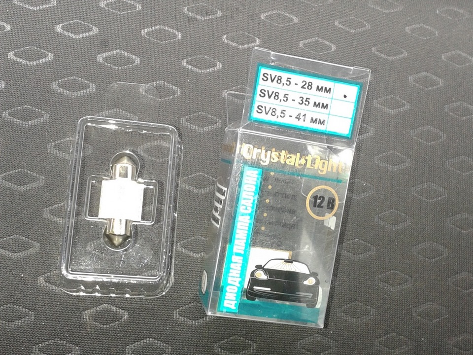 Підсвічування салону LED 1