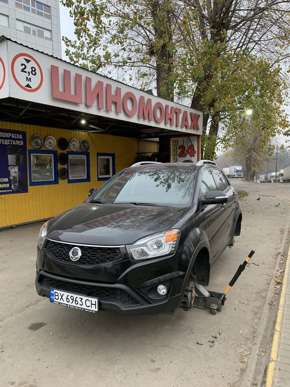 Номер 8: Перехід на зимові шини KUMHO KW31❄️❄️❄️ 1