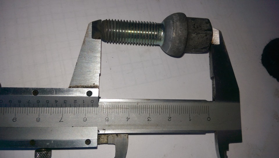 А чи варто міняти болти від R16 на Mcgard 28172? 4
