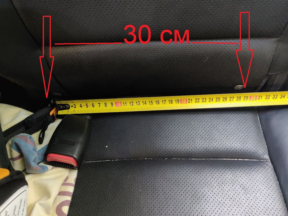 ISOFIX в середину заднього дивана! 2
