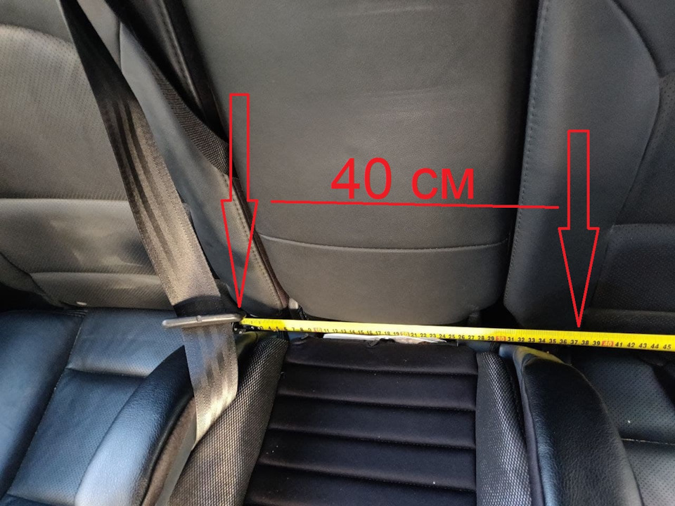 ISOFIX в середину заднього дивана! 3