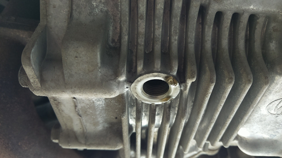 Трансмісійна мастило 75W 90. 4