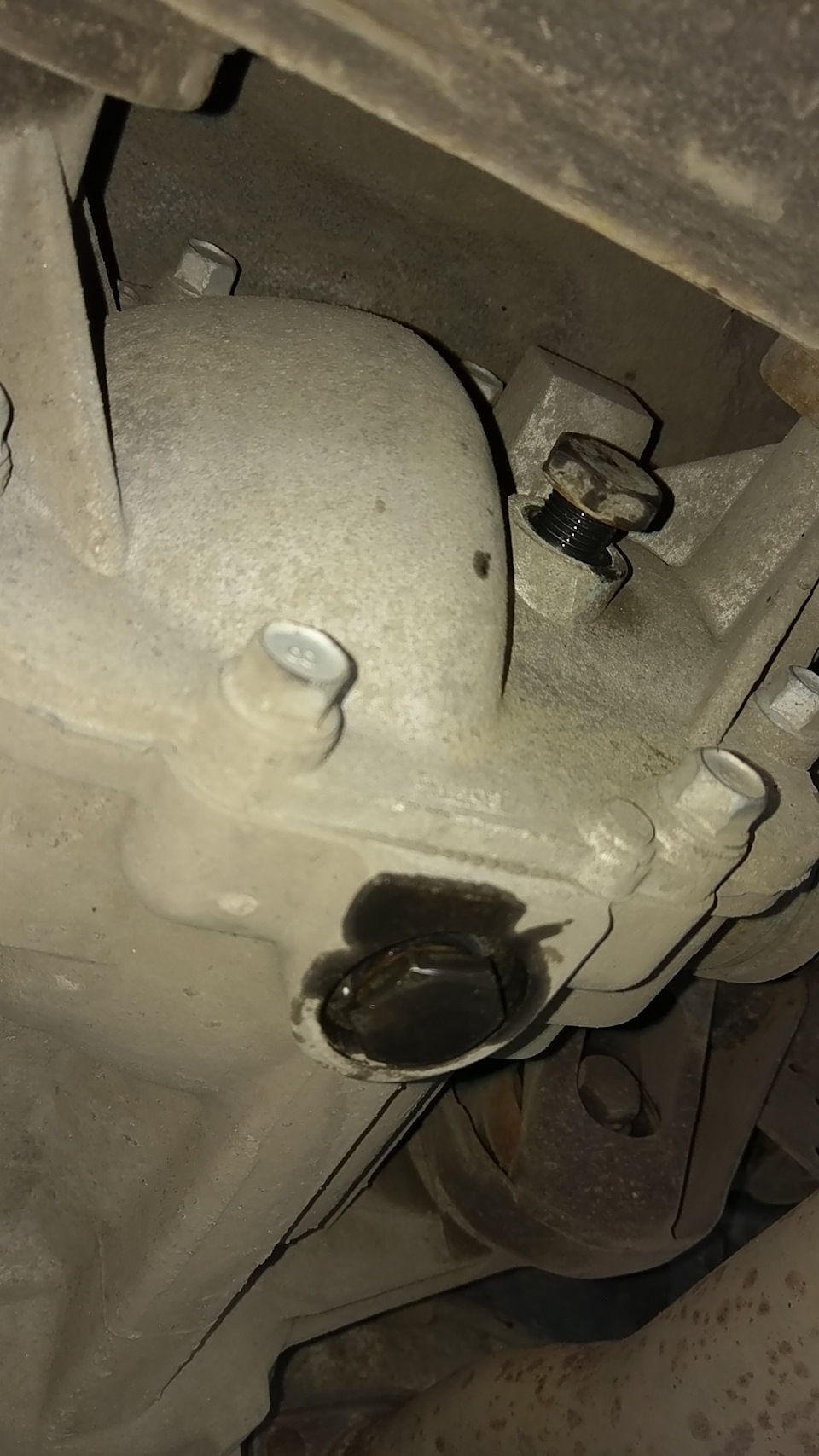 Трансмісійна мастило 75W 90. 5