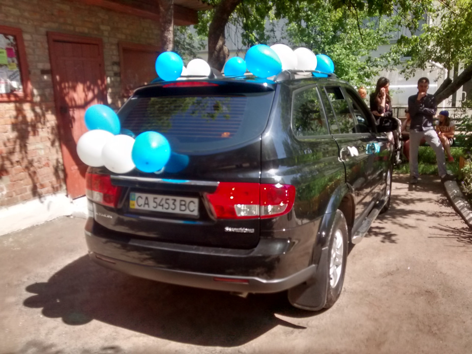 Покатал весілля 4