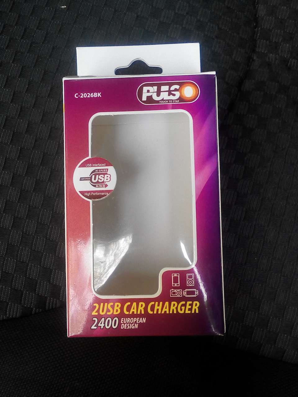 Подвійне usb 3