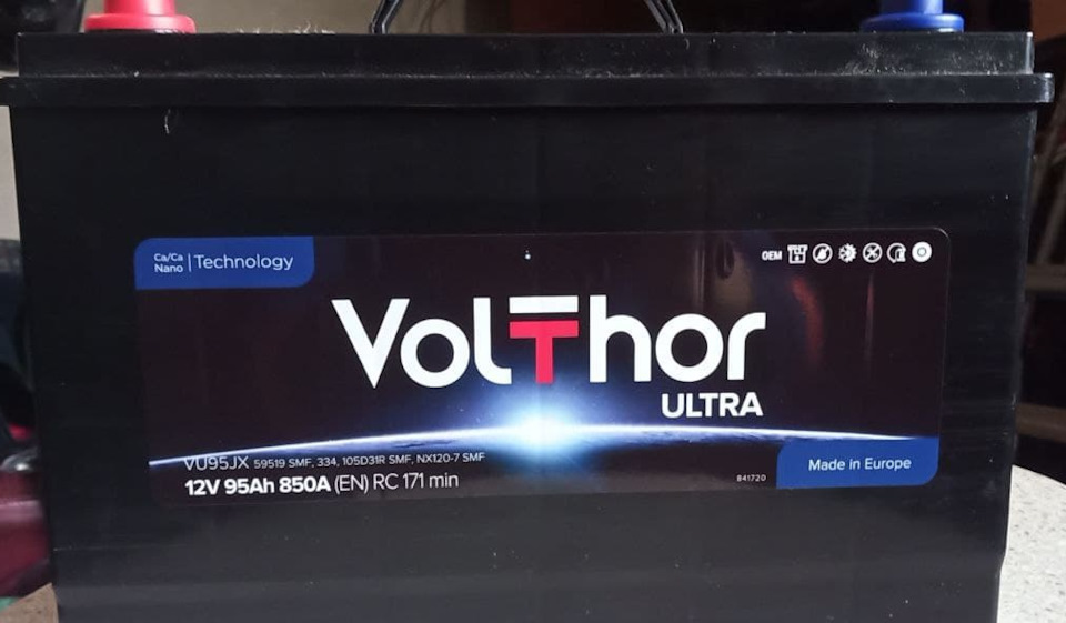Акумулятор VolThor на заміну Inci Aku 1