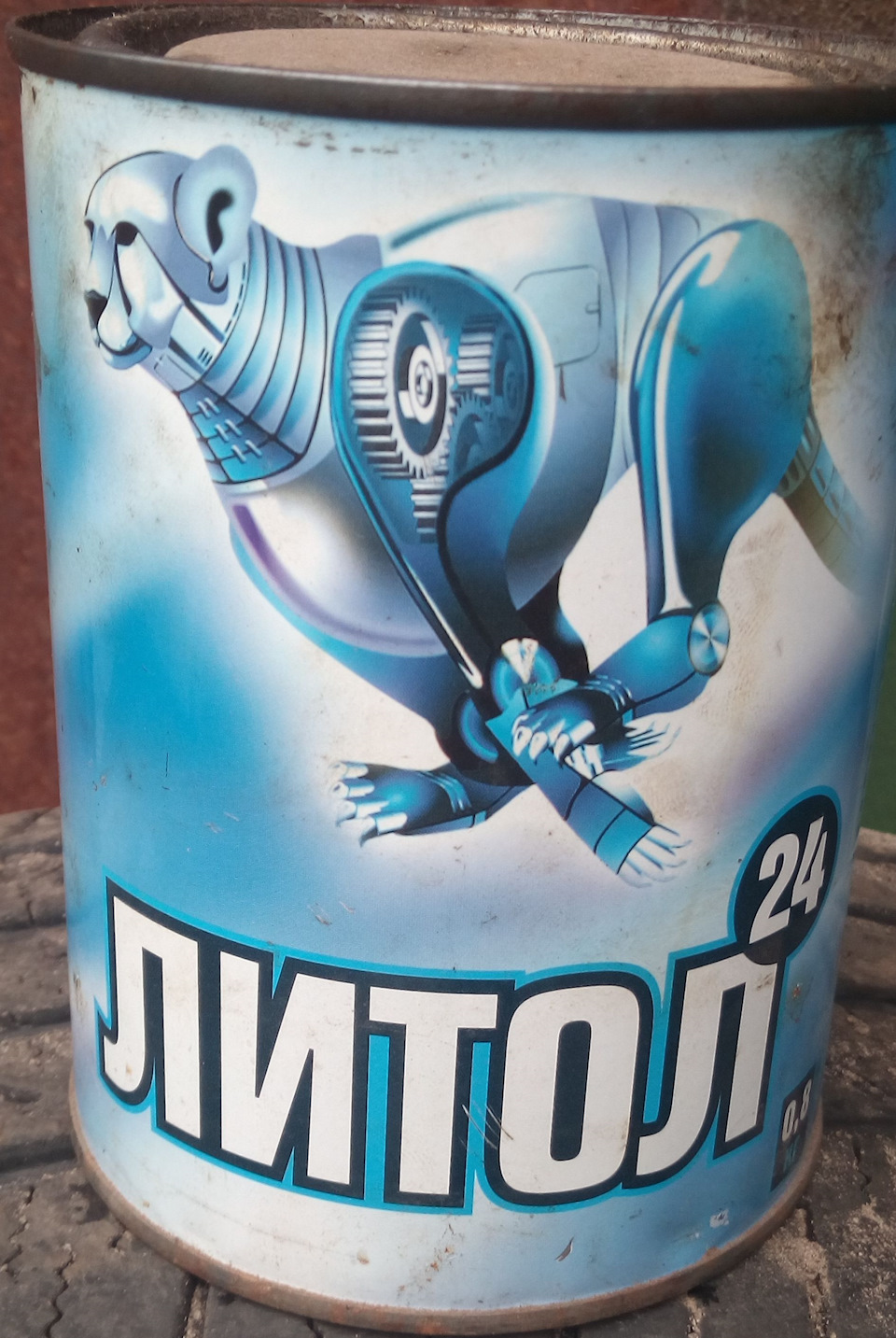 Дзвін супортів 3
