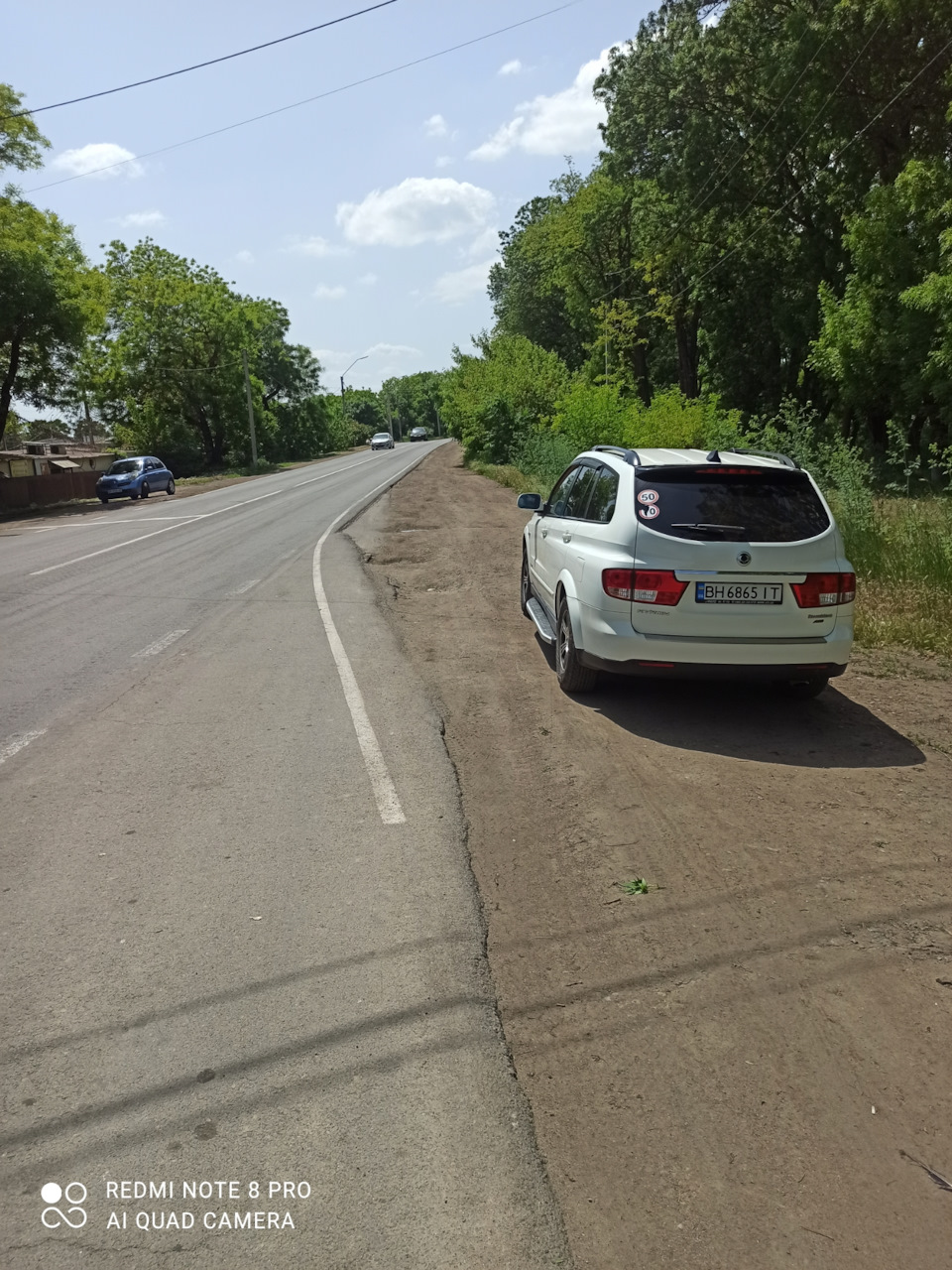 Продана. 1