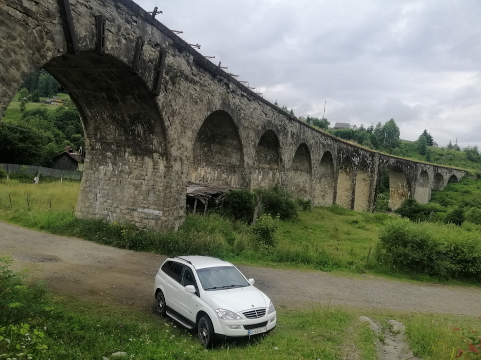 Подорож.) 4