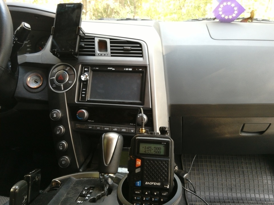 Установка 2DIN EASY GO C-100 3