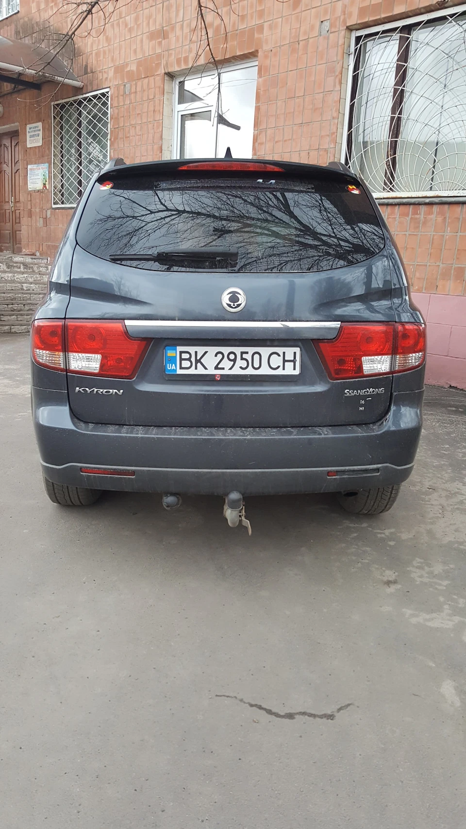 прощайте Бляхи