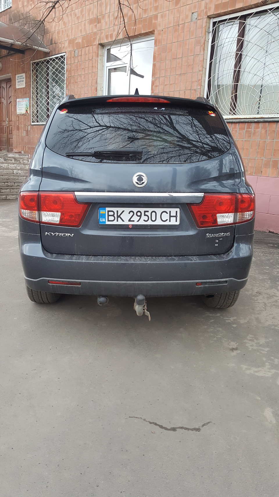 прощайте Бляхи 1