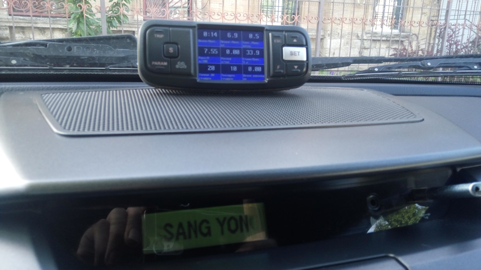 Бортовий комп'ютер multitronics vc730 1
