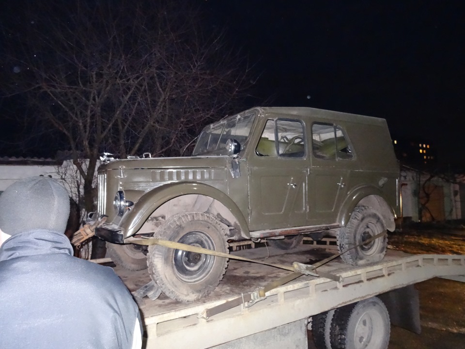 газик 1