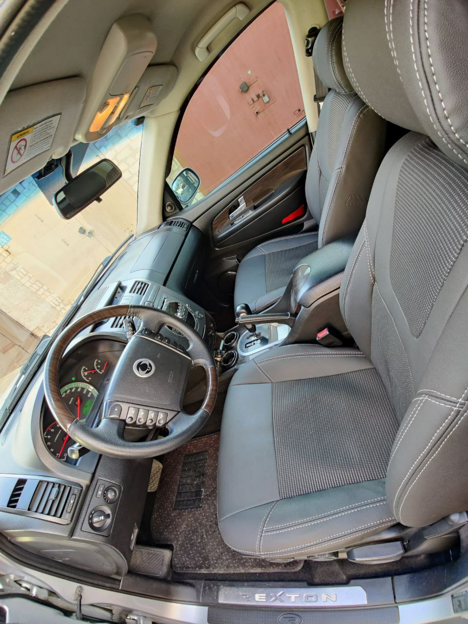 За півроку володіння авто… 2