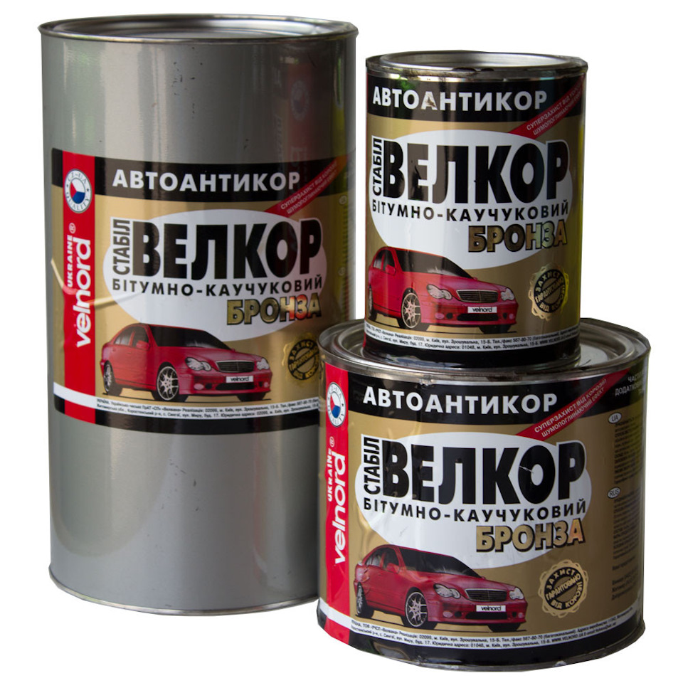 Обробка рами 1