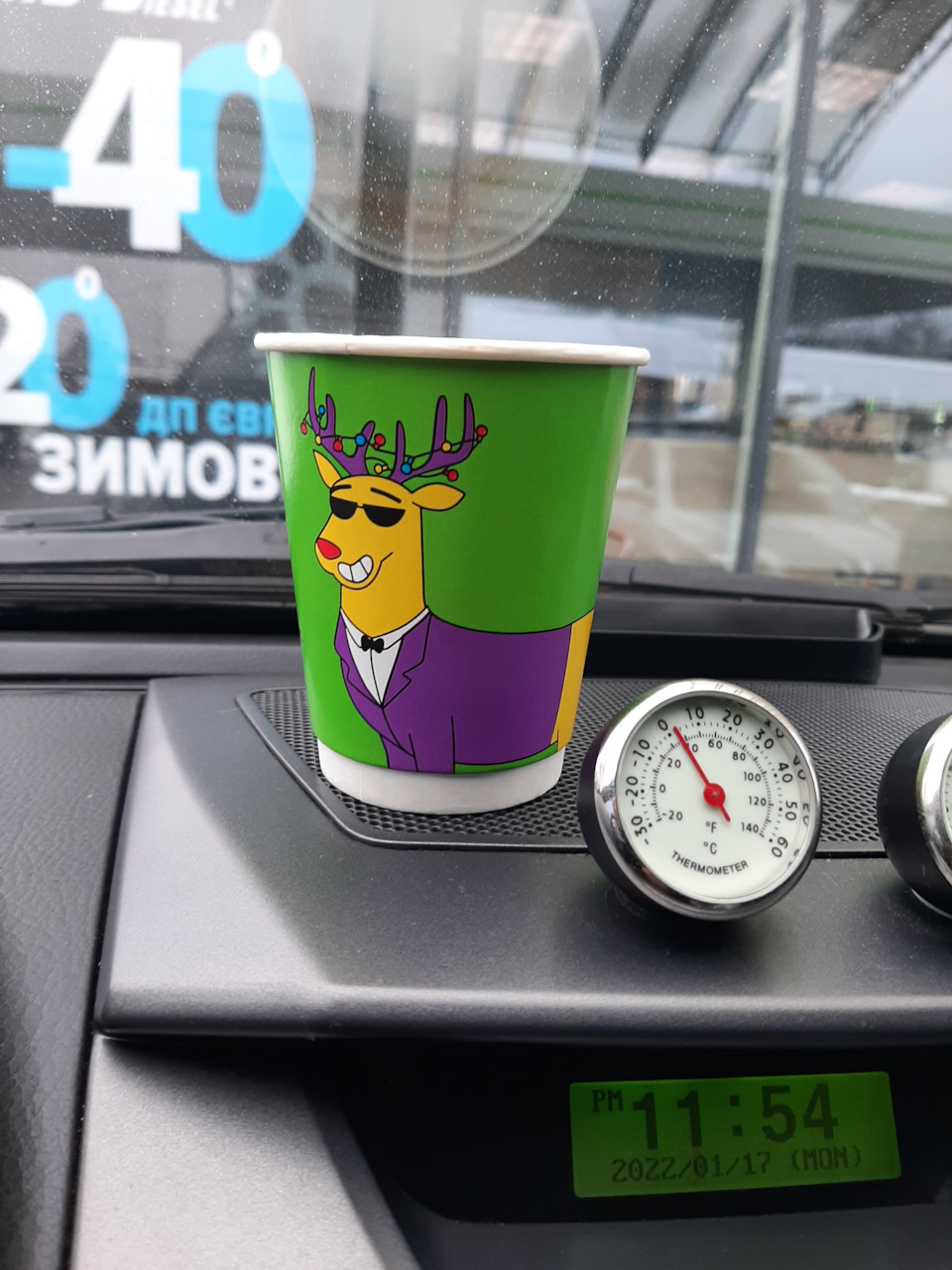Переробка паливоподачі, реалізовано. 3
