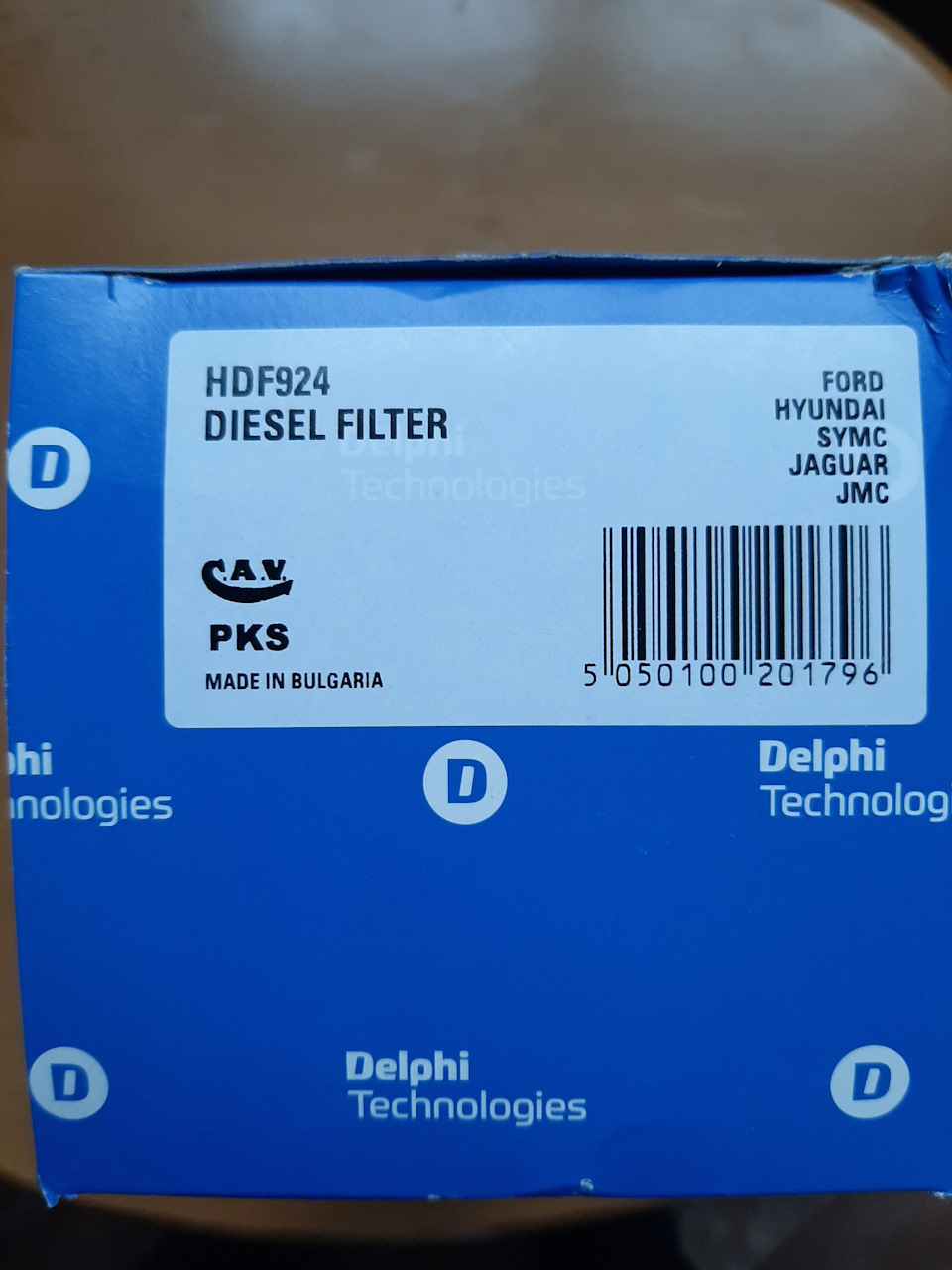 Паливний фільтр HDF924 2