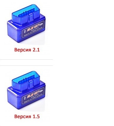 Діагностичний сканер-адаптер OBD2 ELM327 1