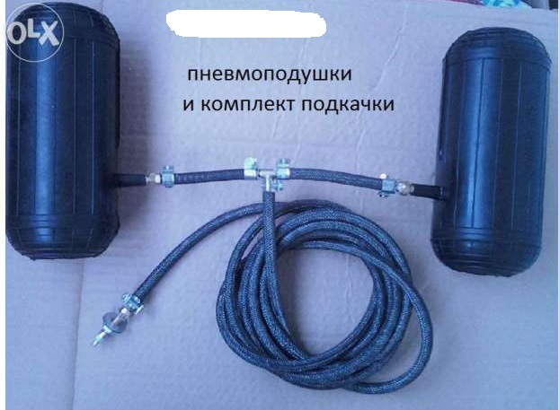Пневмобалони в пружини 2