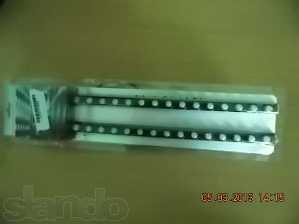 Покупка DRL 1