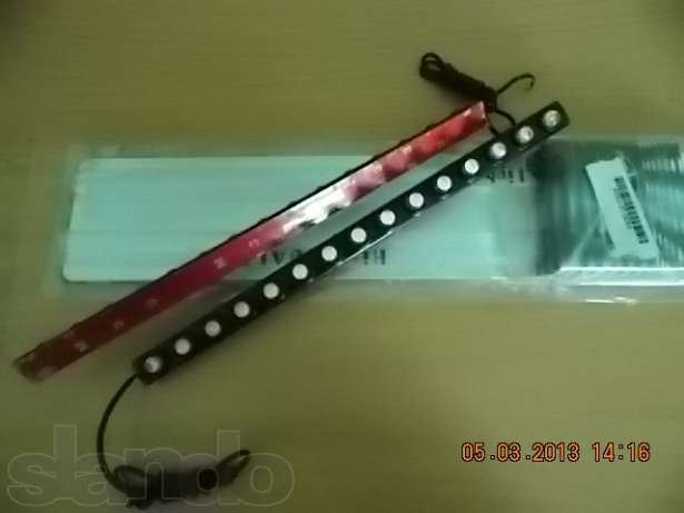 Покупка DRL 2