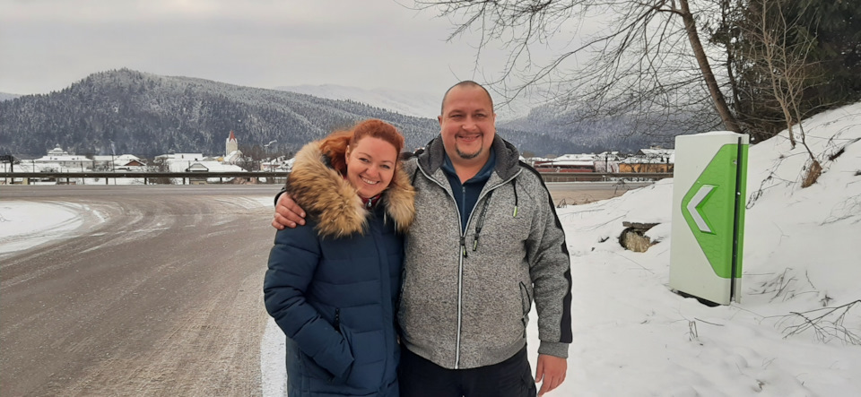 Карпатія на Дракоші 1