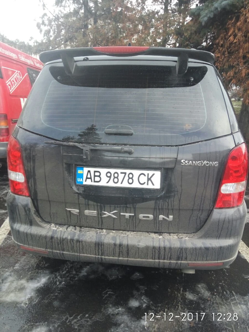 Зміна державних номерів на свої, до яких звик.