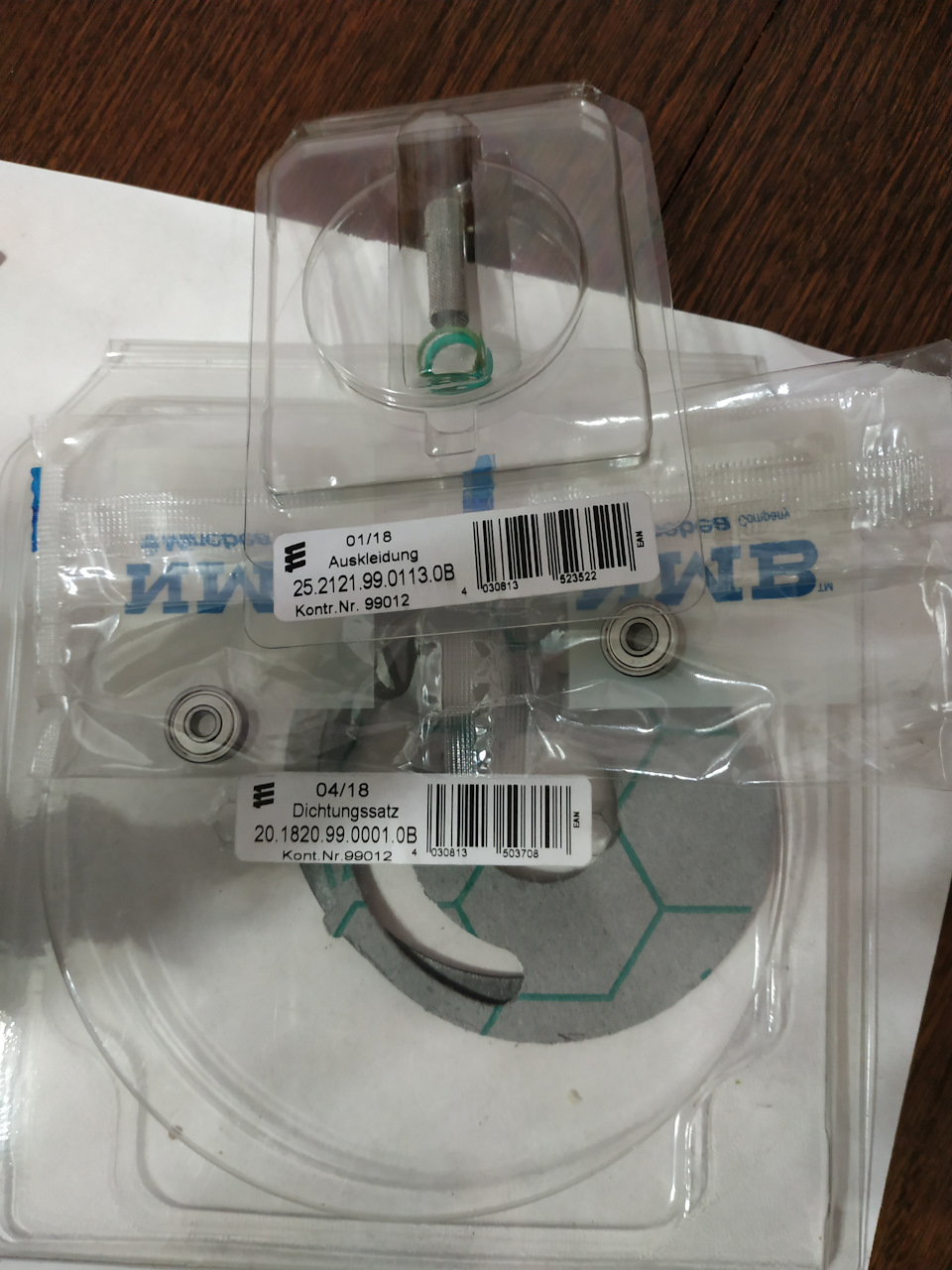 Eberspacher… ПОМИЛКА F30 1