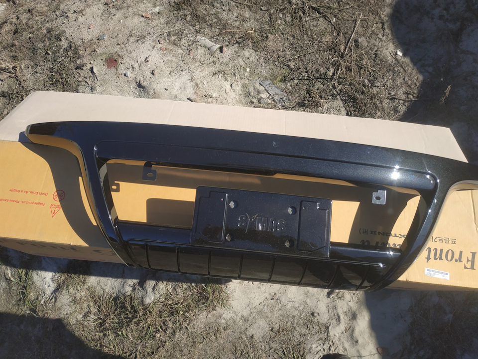 Накладка переднього бампера// Front bumper guard 1