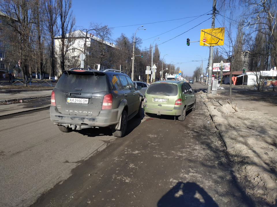 Приїхав 4