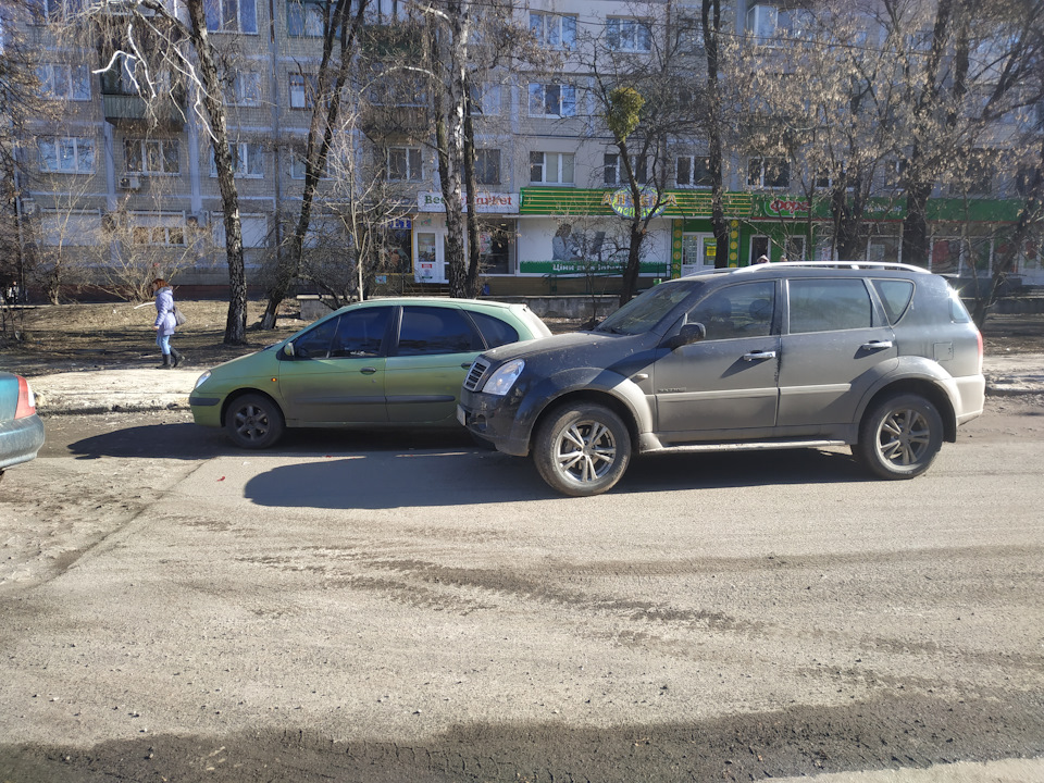 Приїхав 5