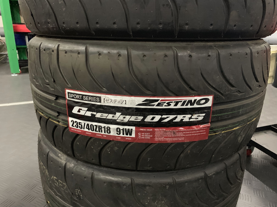 Гума Zestino Gredge 07RS 1
