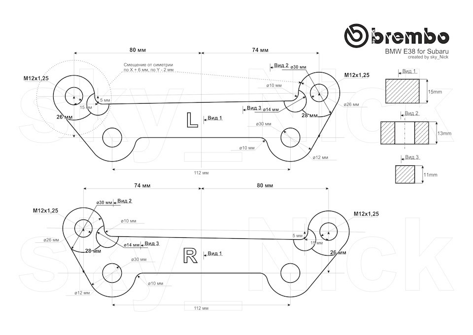 Гальмування Brembo. Need HELP! 5
