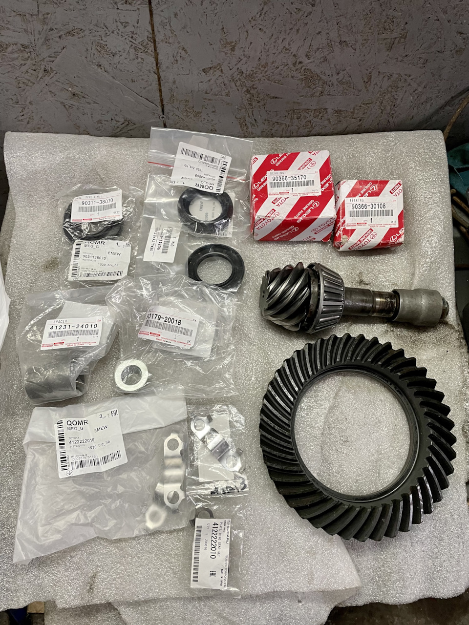 Головна пара 4.6 BRZ/GT86/FRS 1