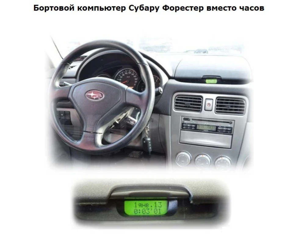 Де купити такий БК?