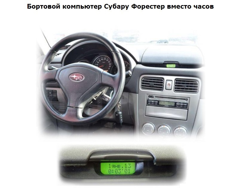 Де купити такий БК? 1