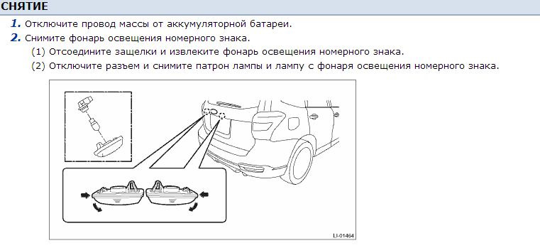Найкращі Led W5W за свою ціну. 4