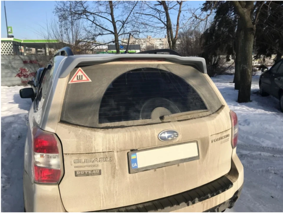 Спойлер.