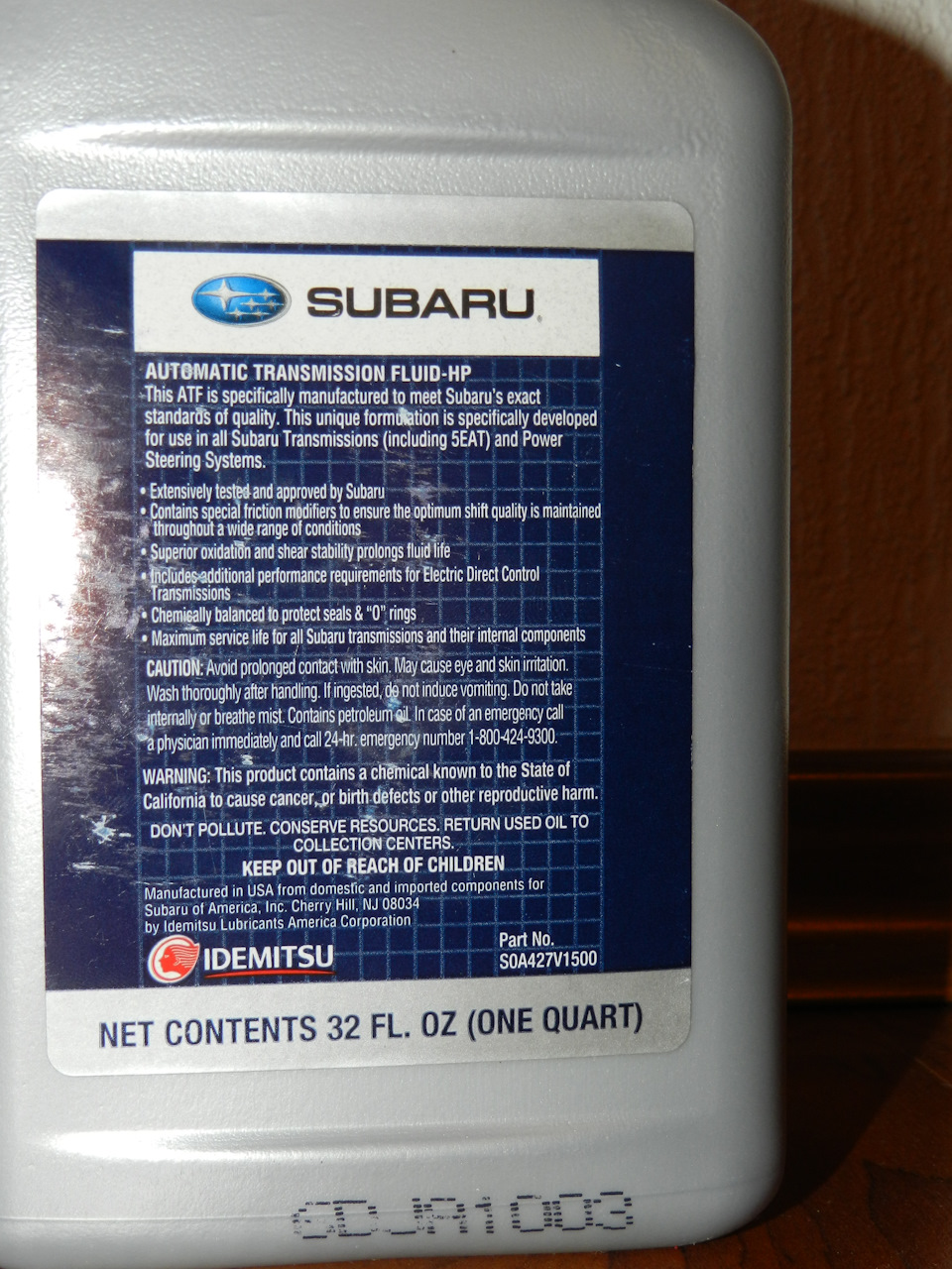 Чи не підробка Subaru ATF-HP SOA427V1500? 3