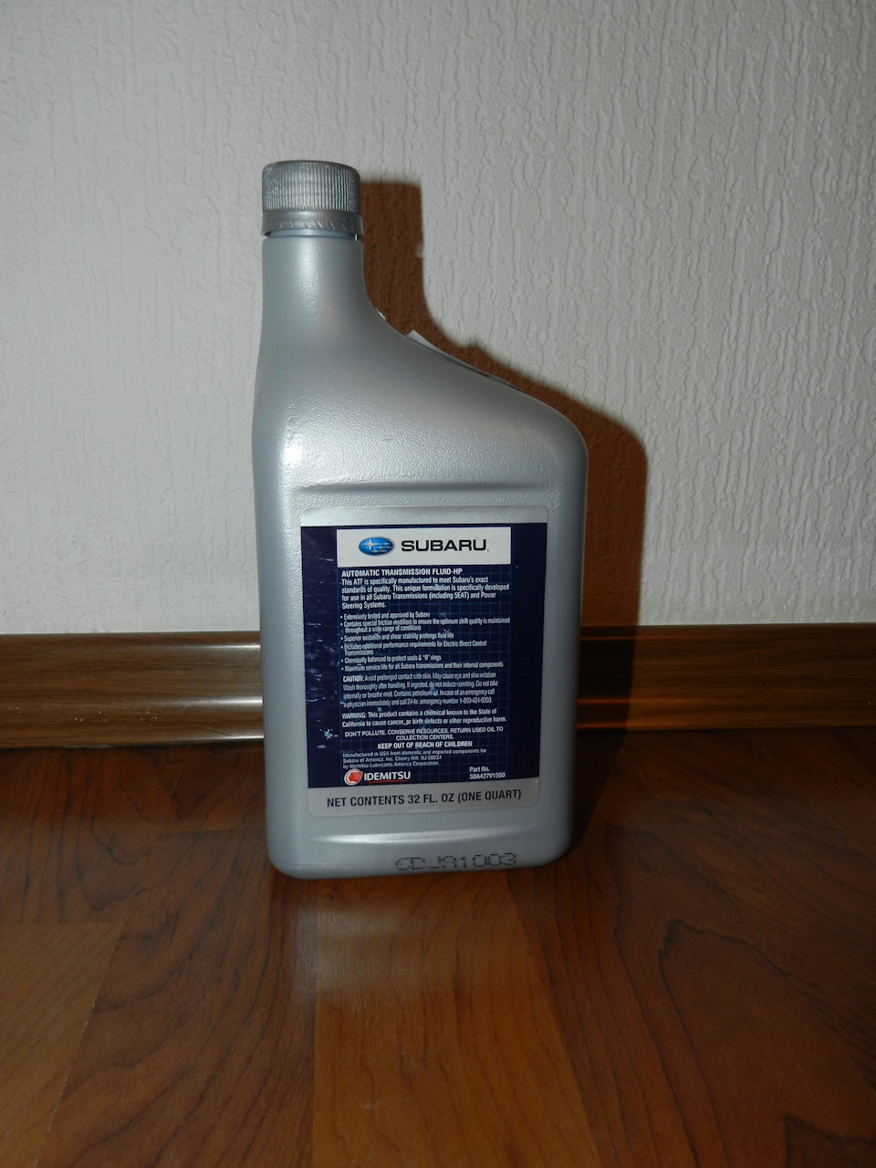 Чи не підробка Subaru ATF-HP SOA427V1500? 2