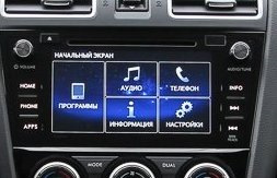 Заміна магнітоли Subaru Forester SJ, 2013 р. в. на магнітолу Subaru Forester SJ, 2017 р. в. Частина №1. 5