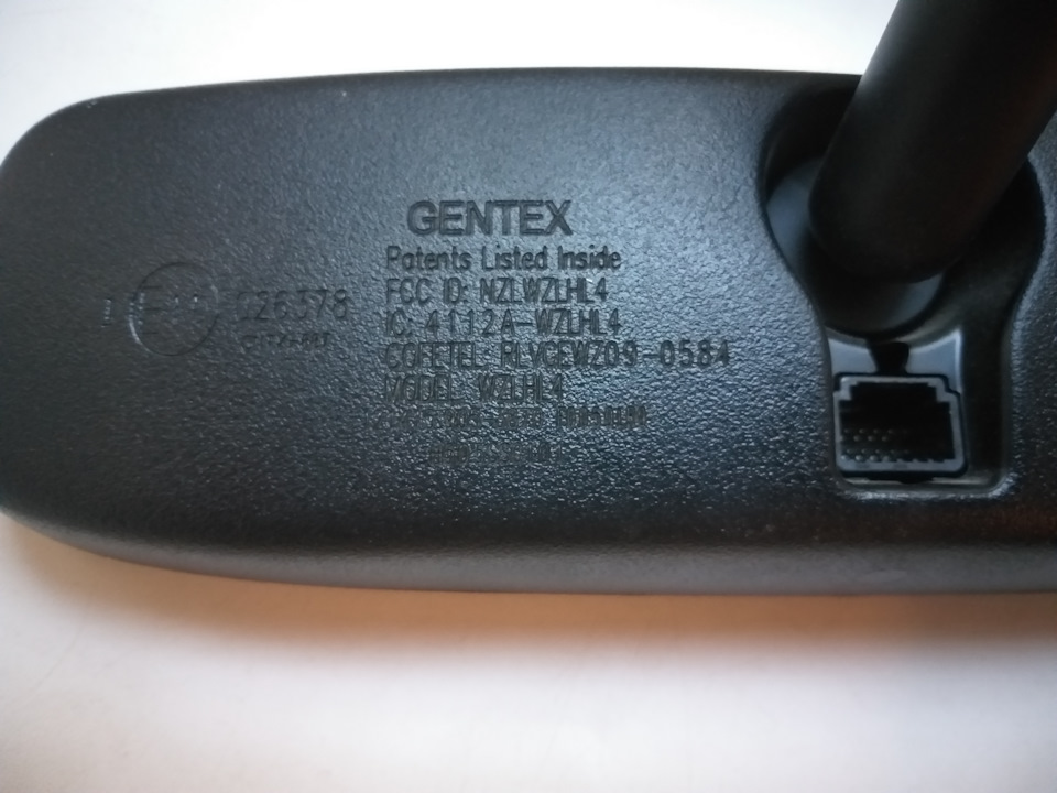 Розпинування роз'єму дзеркала з автозатемненням GENTEX GNTX 687 2