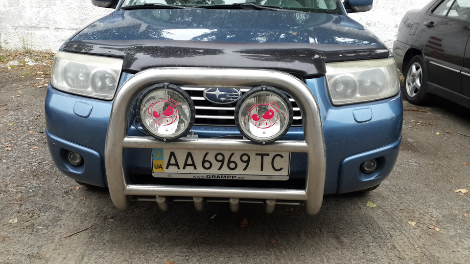 Баловство 1