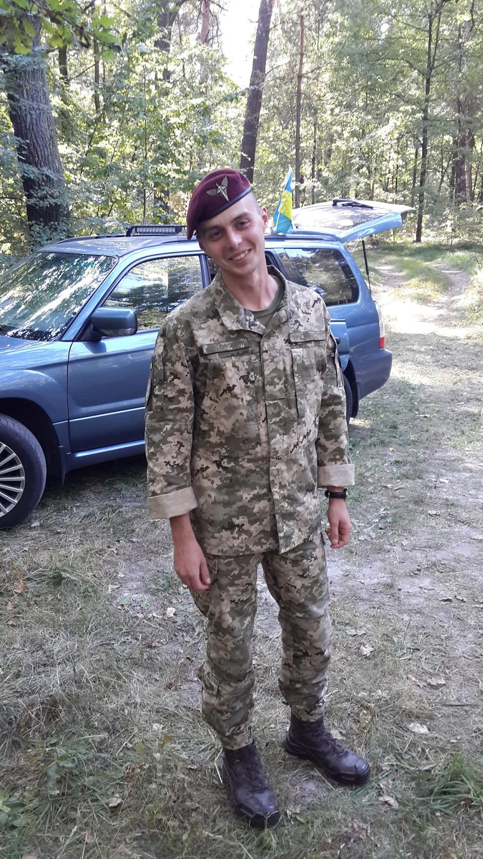 Почалося з дня народження сина 1